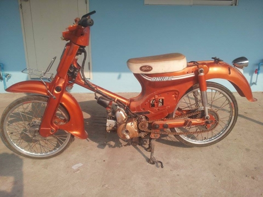 ขายริวก้า มีทะเบียน พร้อมโอน  ราคา 5200