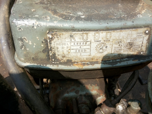 ขายเครื่องสูบน้ำ คูโบต้า5แรงพร้อมปั๊มน้ำขนาด2นิ้ว