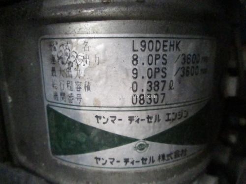 เครื่องปั้มลม AIRMAN PDR22S รหัสสินค้า : 14002094 หรือเพิ่มเติมไดที่ www.nihonmono.com เครื่องปั้มลม AIRMAN PDR22S รหัสสินค้า : 14002094 หรือเพิ่มเติมไดที่ www.nihonmono.com