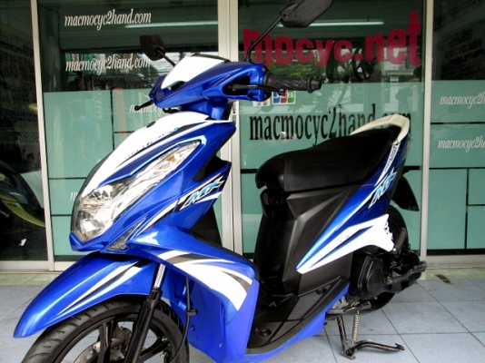 MIO 125 i MX ตัวท็อปล้อแมกซ์ สีนํ้าเงินขาว รถเดือน พ.ย.ปี56 ไมล์ 4 พันโล แถม 3 รายการ 28900