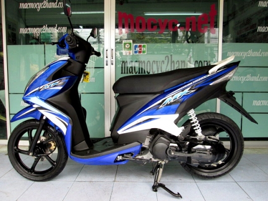 MIO 125 i MX ตัวท็อปล้อแมกซ์ สีนํ้าเงินขาว รถเดือน พ.ย.ปี56 ไมล์ 4 พันโล แถม 3 รายการ 28900