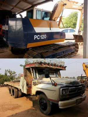 ขายแบคโคKOMATSU PC100-5 เครื่องดี ช่วงล่างดี เอวแน่น ไม่โหลด โซ่ดี ทำงานดี พร้อมใช้งาน พร้อม 10ล้อ1เพลา เทรลเลอร์หน้ายาว เครื่องEH700 168แรง พ.เพาเวอร์ ยางดี เครื่องดี สภาพพร้อมใช้งาน เอกสารพร้อมโอน สนใจโทร090-8588220คุณนะ ID:narong498 หรือ www.truck.in.t ขายแบคโคKOMATSU PC100-5 เครื่องดี ช่วงล่างดี เอวแน่น ไม่โหลด โซ่ดี ทำงานดี พร้อมใช้งาน พร้อม 10ล้อ1เพลา เทรลเลอร์หน้ายาว เครื่องEH700 168แรง พ.เพาเวอร์ ยางดี เครื่องดี สภาพพร้อมใช้งาน เอกสารพร้อมโอน สนใจโทร090-8588220คุณนะ ID:narong498 หรือ www.truck.in.t