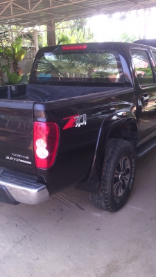 ขายด่วน