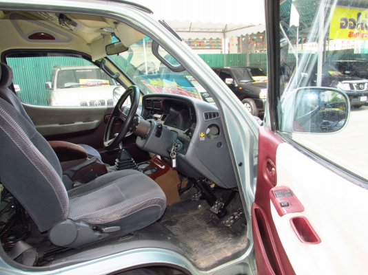 ขายถูกสุดๆ COMMUTER 2004 แต่งเต็ม VIP 319,000เท่านั้นมีเล่มพร้อมโอนทันที โทร 083-7855268 ขายถูกสุดๆ COMMUTER 2004 แต่งเต็ม VIP 319,000เท่านั้นมีเล่มพร้อมโอนทันที โทร 083-7855268