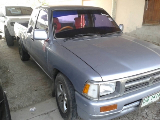 ไมตี้แค็ป95เพาวเวอร แม็ก15ราคาตัดด่วนๆ ไมตี้แค็ป95เพาวเวอร แม็ก15ราคาตัดด่วนๆ