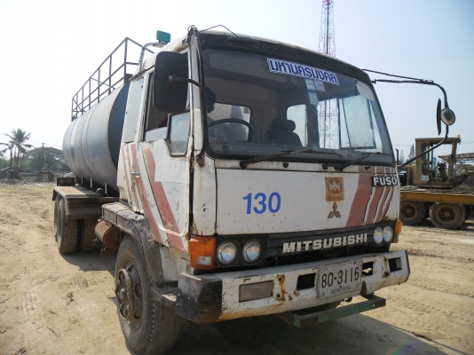 ขายรถบรรทุกน้ำ MITSUFUSO MA 2 เพลาเครื่อง 195 แรง 6D16 เอกสารชุดจดทะเบียน