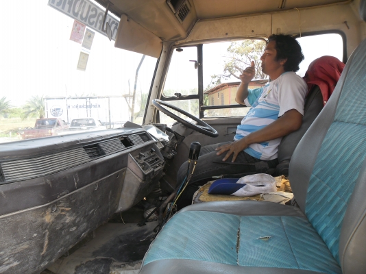 ขายรถบรรทุกน้ำ MITSUFUSO MA 2 เพลาเครื่อง 195 แรง 6D16 เอกสารชุดจดทะเบียน