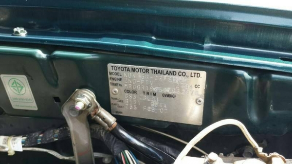 vigo cab 2.5 E  ปี 07 สภาพพร้อมใช้ มีอินเตอร์