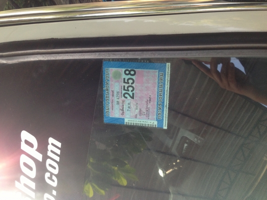 ขายรถเก๋ง BMW316 ขายรถเก๋ง BMW316