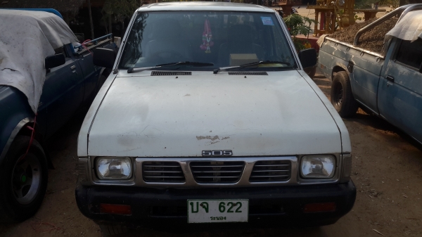 ขายบิ๊กเอ็ม2500