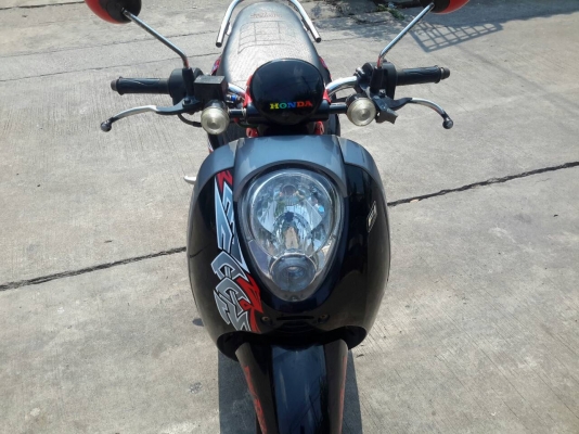 ขายสกุ๊ปปี้ไอ ขายสกุ๊ปปี้ไอ