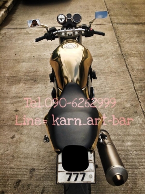 **>ขาย/แลก->Suzuki Bandit1200 Custom VIP ทะเบียน 777<<**