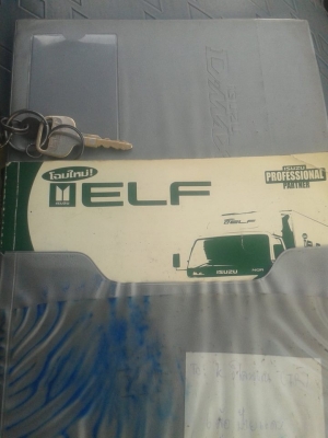 ขายหกล้ออีซูสุ NPR ยูโรทูปี47สวยเดิมๆ