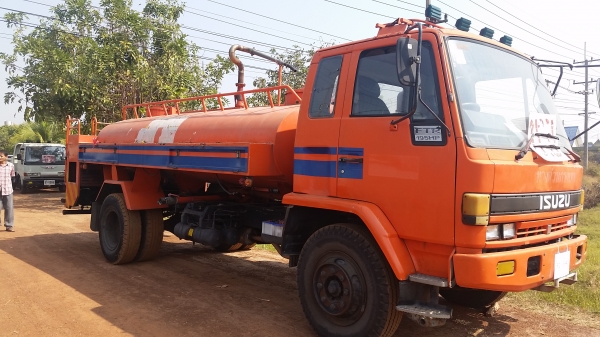 ขายรถน้ำ