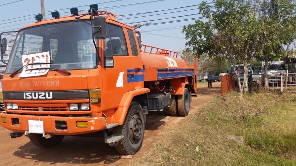 ขายรถน้ำ