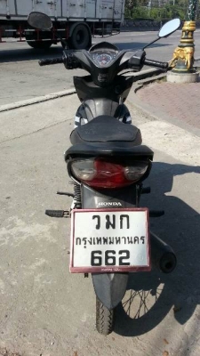 ถูกๆ honda 110i czi เอกสารครบ 13000