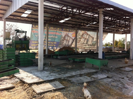 ขายชุดผลิตอิฐมวลเบากำลังผลิต 1000ก้อนต่อวัน ขายชุดผลิตอิฐมวลเบากำลังผลิต 1000ก้อนต่อวัน