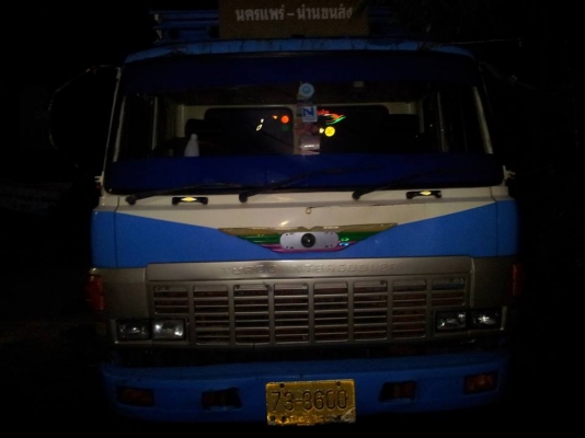 ขายรถด่วนถูกจัง ขายรถด่วนถูกจัง