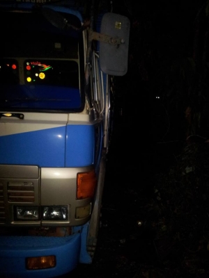 ขายรถด่วนถูกจัง ขายรถด่วนถูกจัง