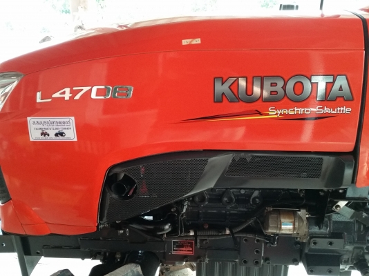 ขายรถไถคูโบต้า  KUBOTA     L4708 (4WD)  สีเดิมจากโรงงานทั้งคัน