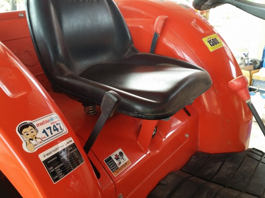 ขายรถไถคูโบต้า  KUBOTA     L4708 (4WD)  สีเดิมจากโรงงานทั้งคัน