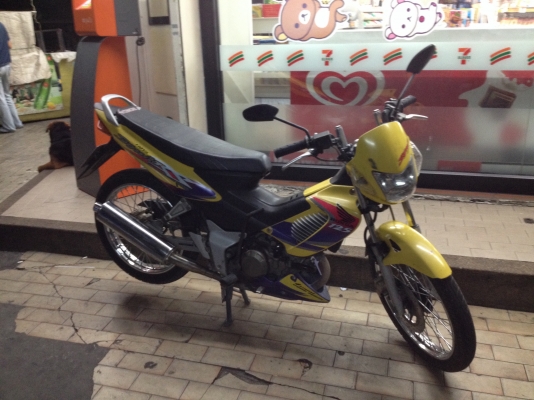 ขายโซนิค ตัวแรกเล่มหาย