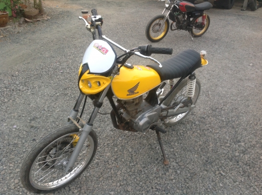 โมตาด 8500บาทส่งทั่วประเทศ