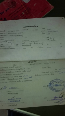 ขายรถพ่วง ฮีโน่3mพร้อมลูกสภาพพร้อมใช้งาน