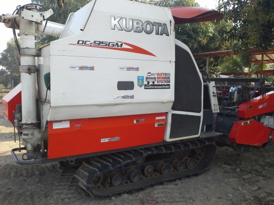 ขายรถเกี่ยวข้าว DC-95GM สภาพงามคับ เอกสารครบ