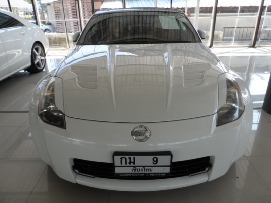Nissan 350Z Fairladyz