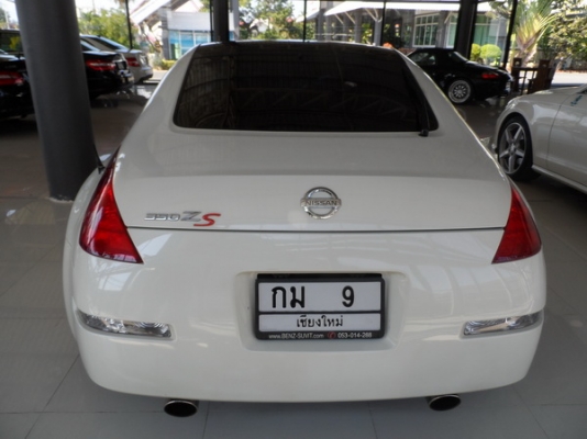 Nissan 350Z Fairladyz
