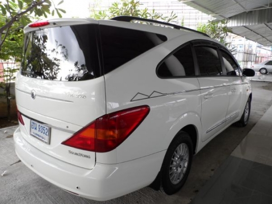 SSANGYONG STAVIC SSANGYONG STAVIC