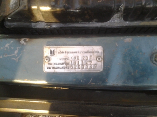 (หรั่งรถบ้าน)ขายเคบีสวยๆพร้อมใช้คับ เครื่องทอง หน้าเดิม เครื่องดี คัตซีสวย แอร์เย็น เอกสารพร้อม (หรั่งรถบ้าน)ขายเคบีสวยๆพร้อมใช้คับ เครื่องทอง หน้าเดิม เครื่องดี คัตซีสวย แอร์เย็น เอกสารพร้อม