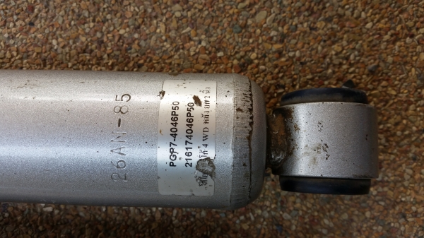 ขายโช๊ค vigo 4wd