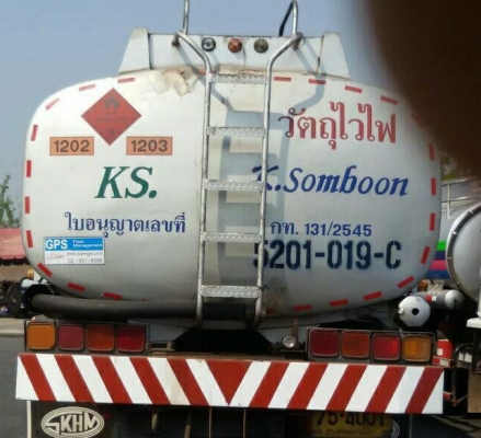 <**ขายยกชุด8คัน**>รถบรรทุกน้ำมัน สิบล้อไอ้หลง FN-617-M5 เพาเดียว สภาพใหม่อุปกรครบพร้อมวิ่งงาน เอกสารทะเบียนพร้อม