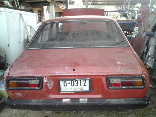 อยากขายแล้วครับ KE30