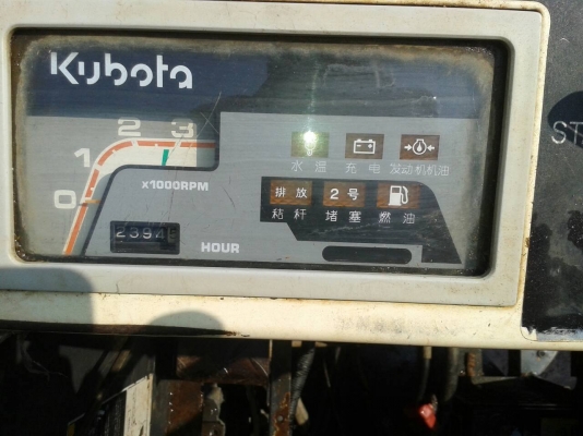 KUBOTA DC68G ชั่วโมง2300 รถใช้ 2ปีกว่า