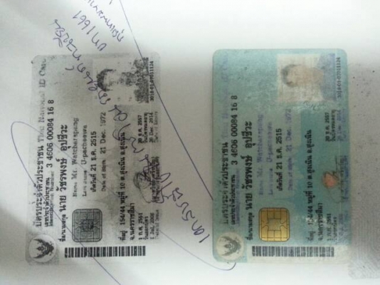 KUBOTA DC68G ชั่วโมง2300 รถใช้ 2ปีกว่า