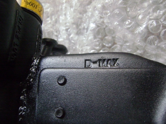 3 ล็อคแครี่บอย ดีแม็กซ์