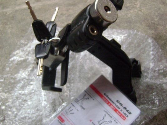 3 ล็อคแครี่บอย ดีแม็กซ์