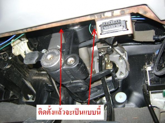 3 ล็อคแครี่บอย ดีแม็กซ์