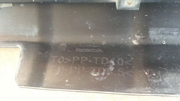 กาบข้างบันได CRV ของแท้ถอด สภาพสวย