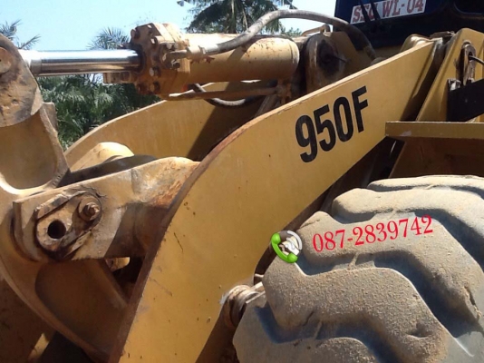 ขายรถตักล้อยาง CATERPILLAR 950 F