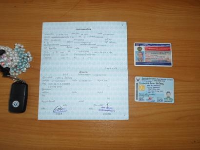 ขายรถเต่าเปิดประทุน 700000bath