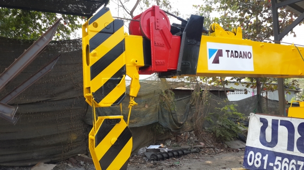 ขายรถเครนตีนตะขาบหนัก7ตันTADANOรุ่นIHI