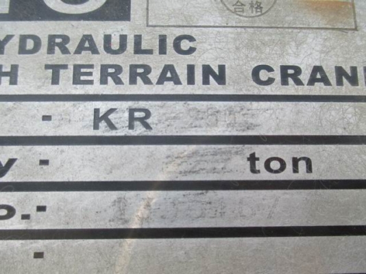 ขายรถเครน KATO รุ่น RK-250 สภาพสวยพร้อมใช้งาน