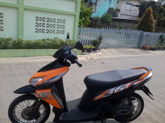 ขายคลิกคาร์บูปี51 ขายคลิกคาร์บูปี51