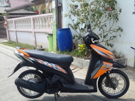 ขายคลิกคาร์บูปี51