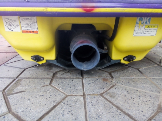 ยามาฮาบัตเตอร์ 760 คาบูคู่ (เก่าญี่ปุ่น)