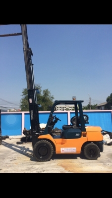 ขายด่วน